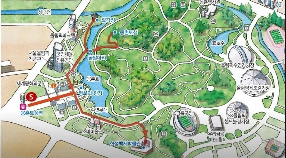Apartament Stay Songpa Seul Korea Południowa