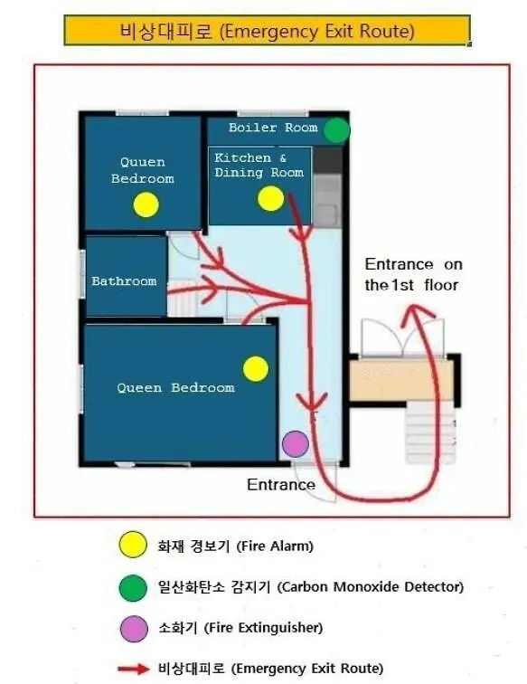 Stay Songpa Seul Apartament